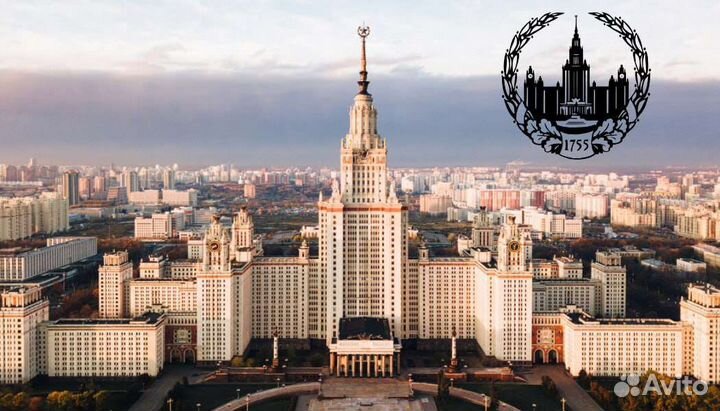 Поступление в вуз