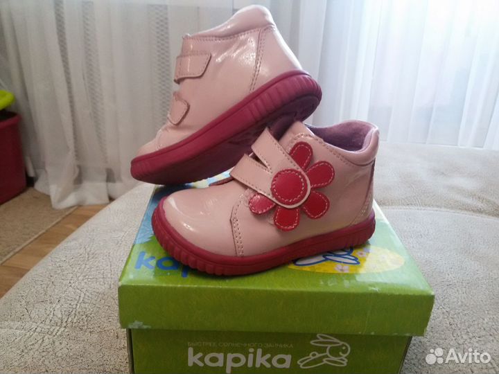 Ботиночки kapika