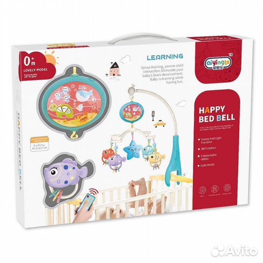 Pituso Музыкальный мобиль Океан звук