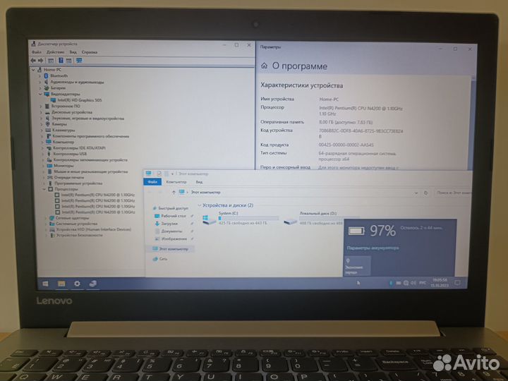 Ноутбук lenovo 320 4 ядра/8gb/ 1000gb