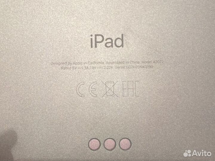 iPad Air (4-го поколения) Wi-Fi + Cellular/ Green