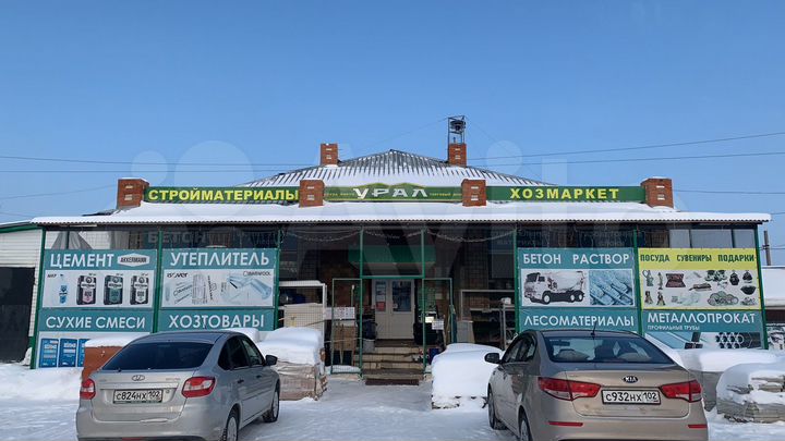 Торговая площадь, 320 м²