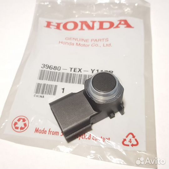 Датчик парковки Honda Civic 10 / CRV 5