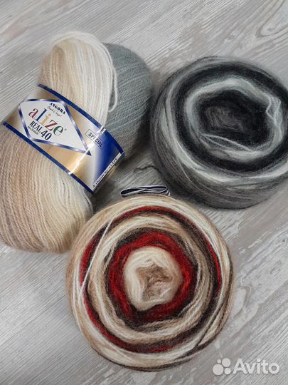 Пряжа Ангора реал 40 300гр, остатки новые