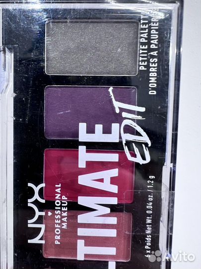 Палитра теней