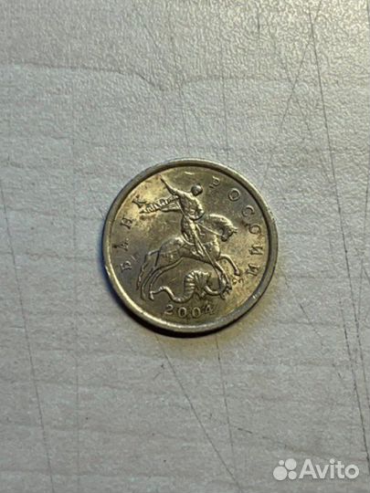 5 копеек 2004