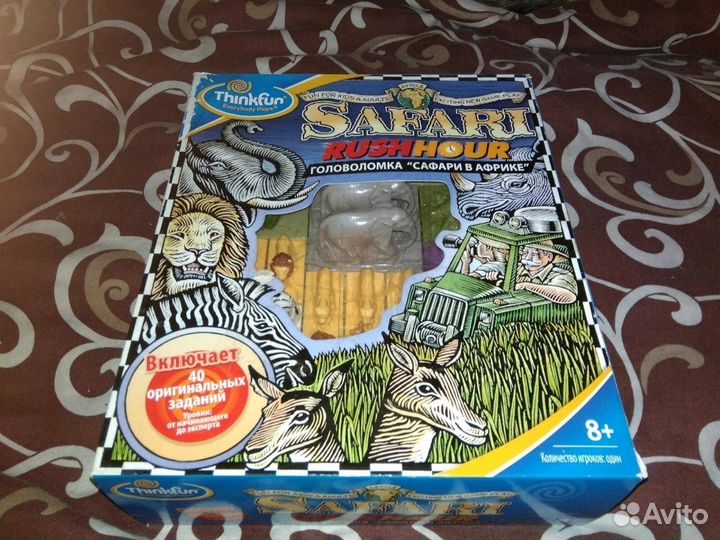 Различные настольные игры