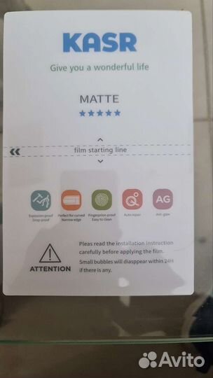 Гидрогелевая пленка на любой телефон