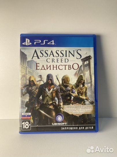 Assasin's Creed Единство диск PS4