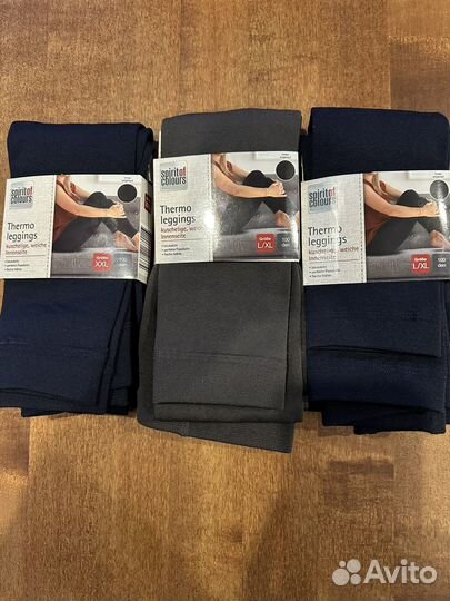 Термо леггинсы размеры L/XL и XXL. Германия
