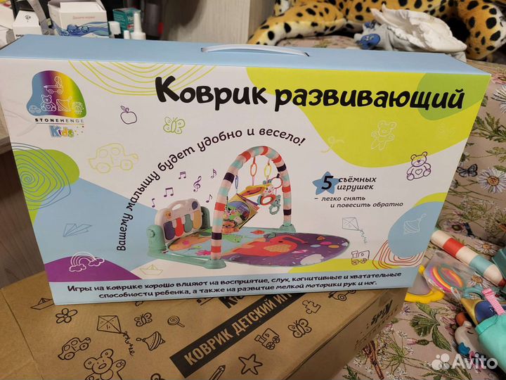 Развивающий коврик