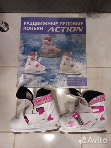 Продам коньки детские, раздвижные