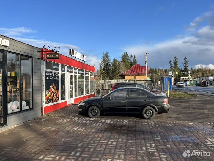 Кафе-шашлычная