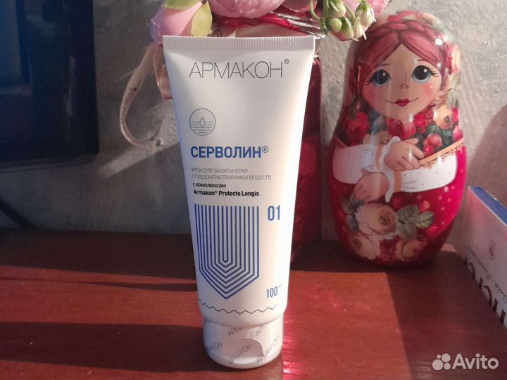 Крем для защиты кожи от водонерастворимых в-в