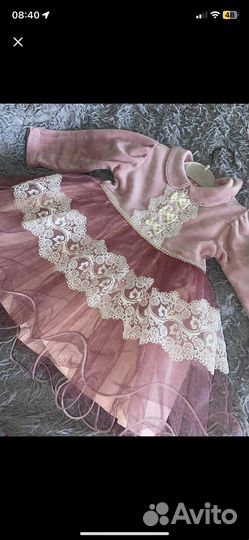 Платье на девочку