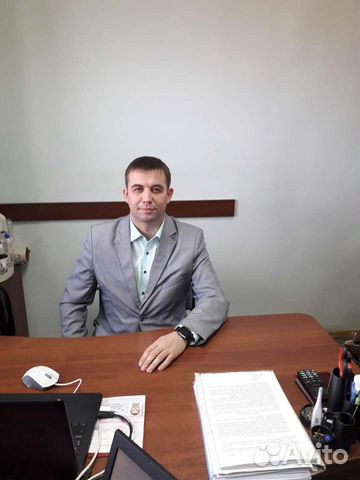 Аудиторские услуги