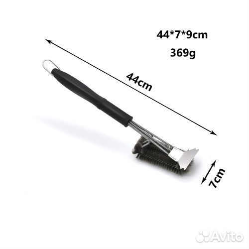 Щетка для чистки решетки гриля 42см alwotech