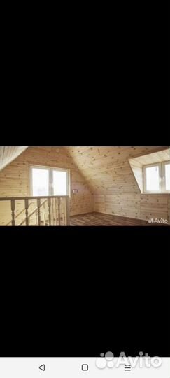 Строительная бригада