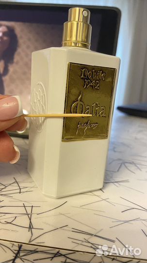 The Ghost In The Shell, Malia остатки во флаонах