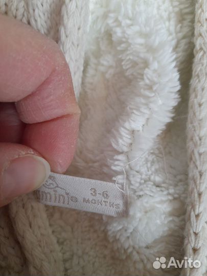 Детские вещи пакетом комбинезоны