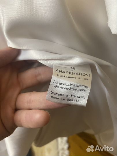 Платье arapkhanovi