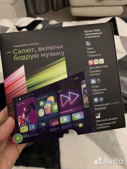 Тв приставка SberBox/ Салют