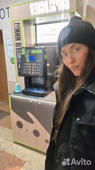 Готовый бизнес Кофейня самообслуживания Стандарт