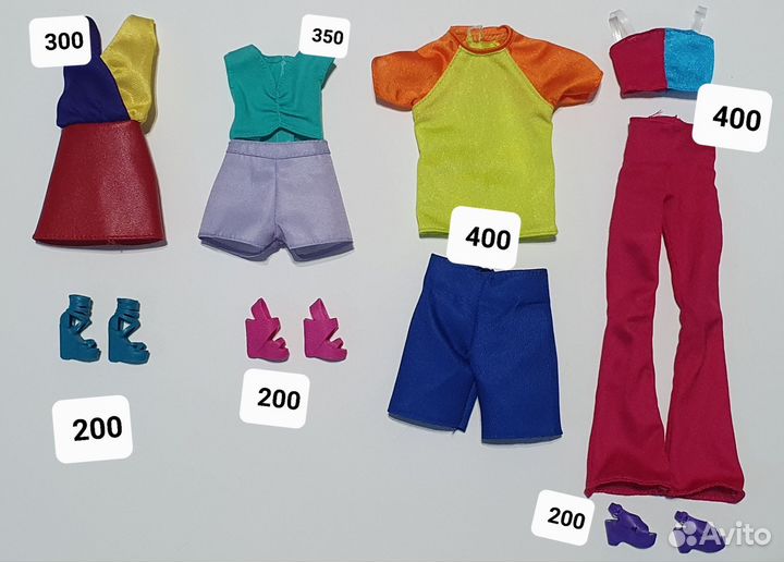 Аутфит для кукол barbie
