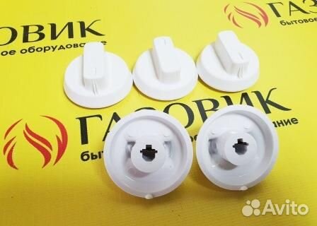 Ручка крана Гефест Брест 1457