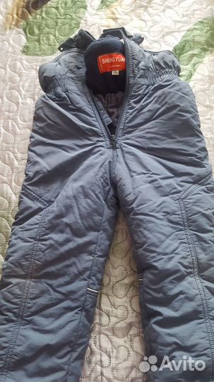 Зимние брюки