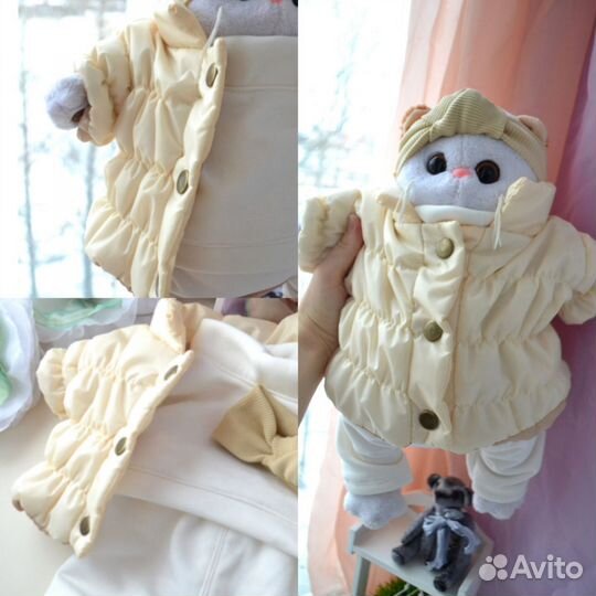 Куртка для Басика /Ли-Ли