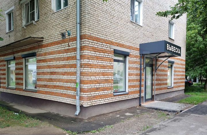 Аренда помещения свободного назначения, 67.3 м²