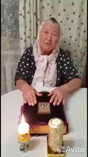 Гадание Гадалка Приворот Обучение