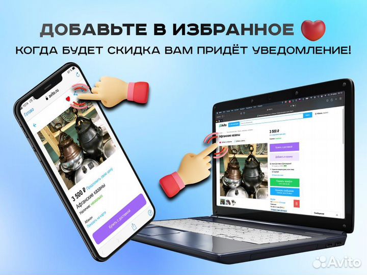 Набор шампуров в кейсе подарочный