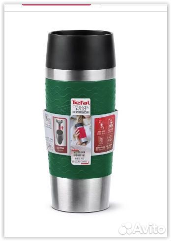 Термокружка Tefal Travel Mug Essential зеленая