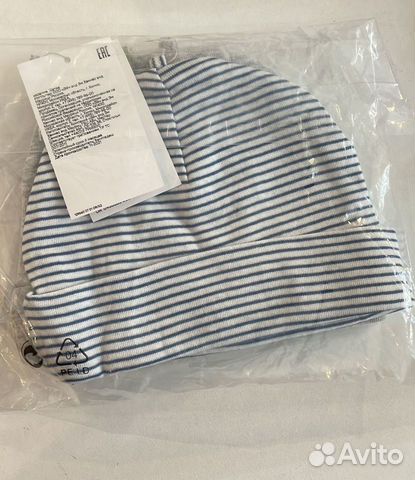 Шапки детские HM 74 размер