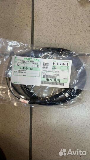 Продам Новый лодочный мотор suzuki DF300APX спарка