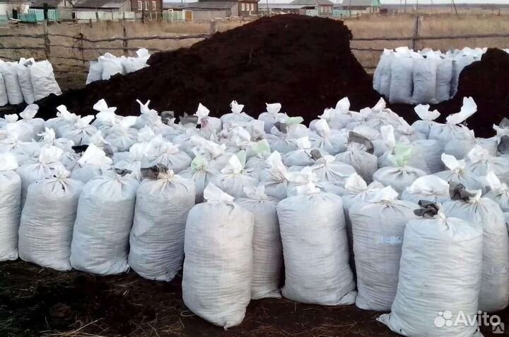 Навоз перегной в мешках конский, коровий