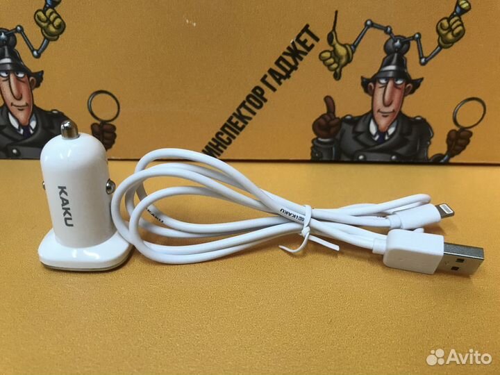 Автомобильная зарядка 3 ампера 18W