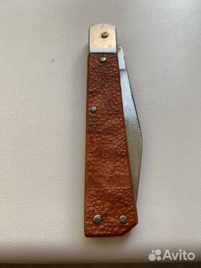 Перочинный ножик СССР складной