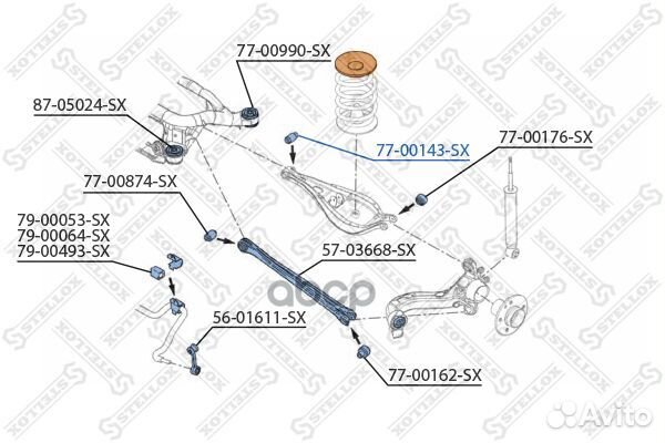 77-00143-SX сайлентблок рычага верхн. BMW Е36