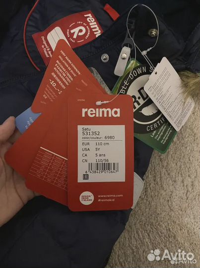 Новый пуховик reima 110 для девочки