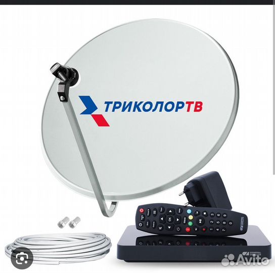 Спутниковое тв + интернет