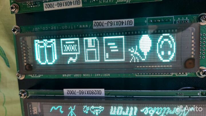 VFD вакуумный флуоресцентный дисплей