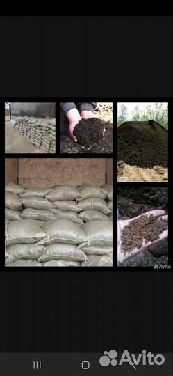 Перегной конский коровий