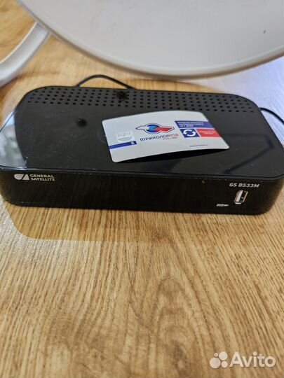 Ресивер триколор gs b533m + полный комплект