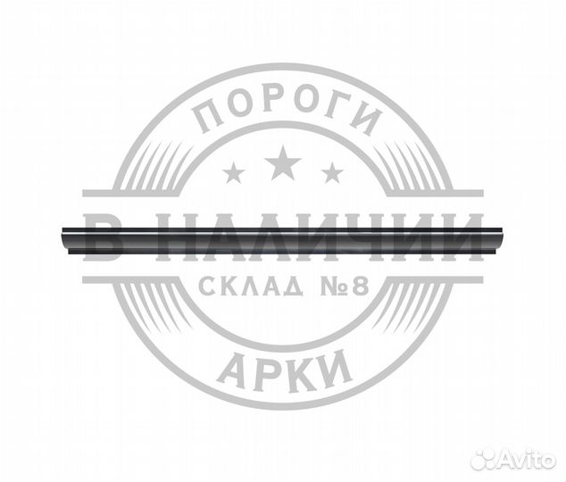 Ремонтный порог Hyundai Sonata 4 EF рест