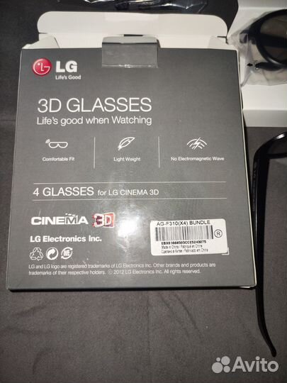 3d очки lg комплект