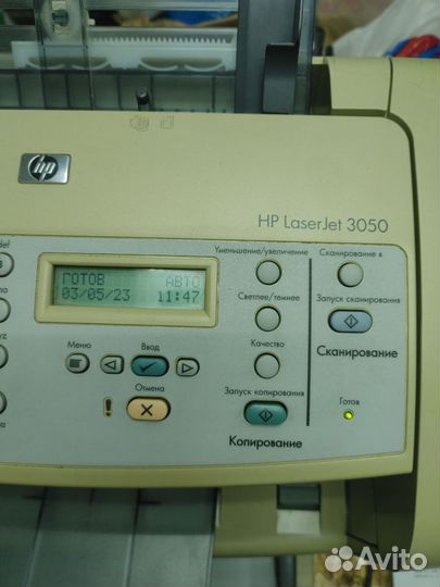 Мфу А4 HP laser jet 3050