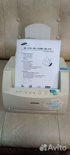 Принтеры в наличии